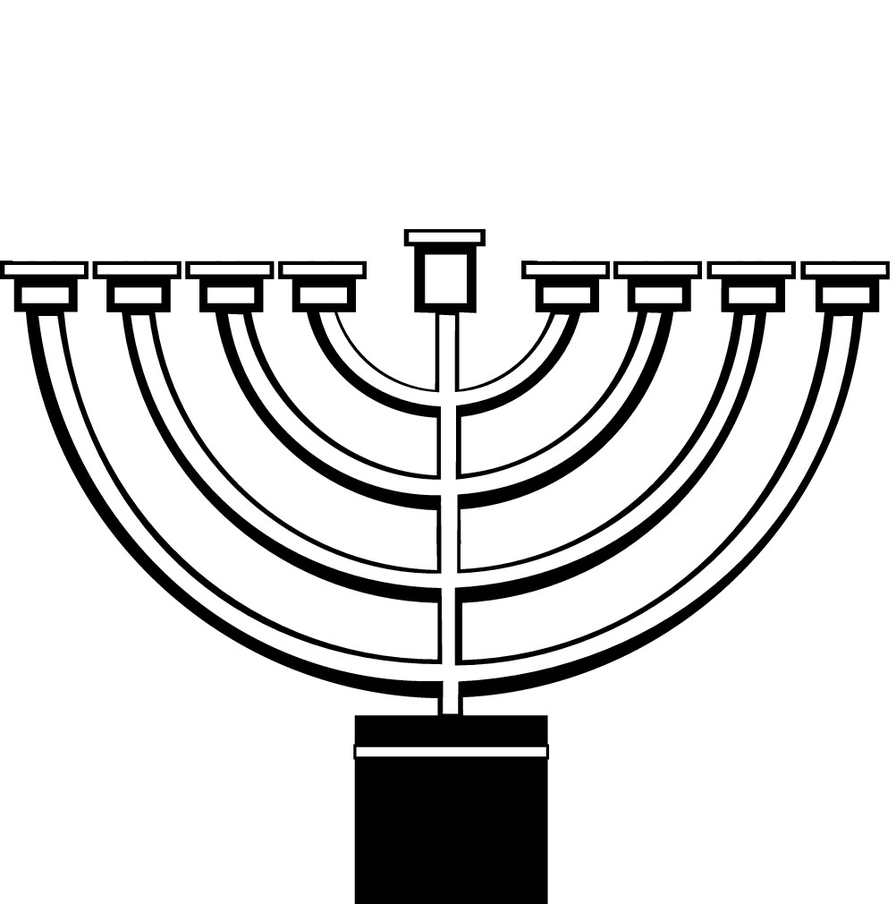 Figure 11-2: A Chanukah menorah.